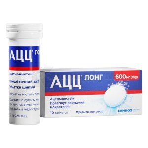 АЦ-ХЕЛП