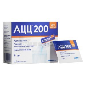 АЦЦ 200