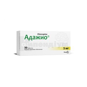 АДАЖИО