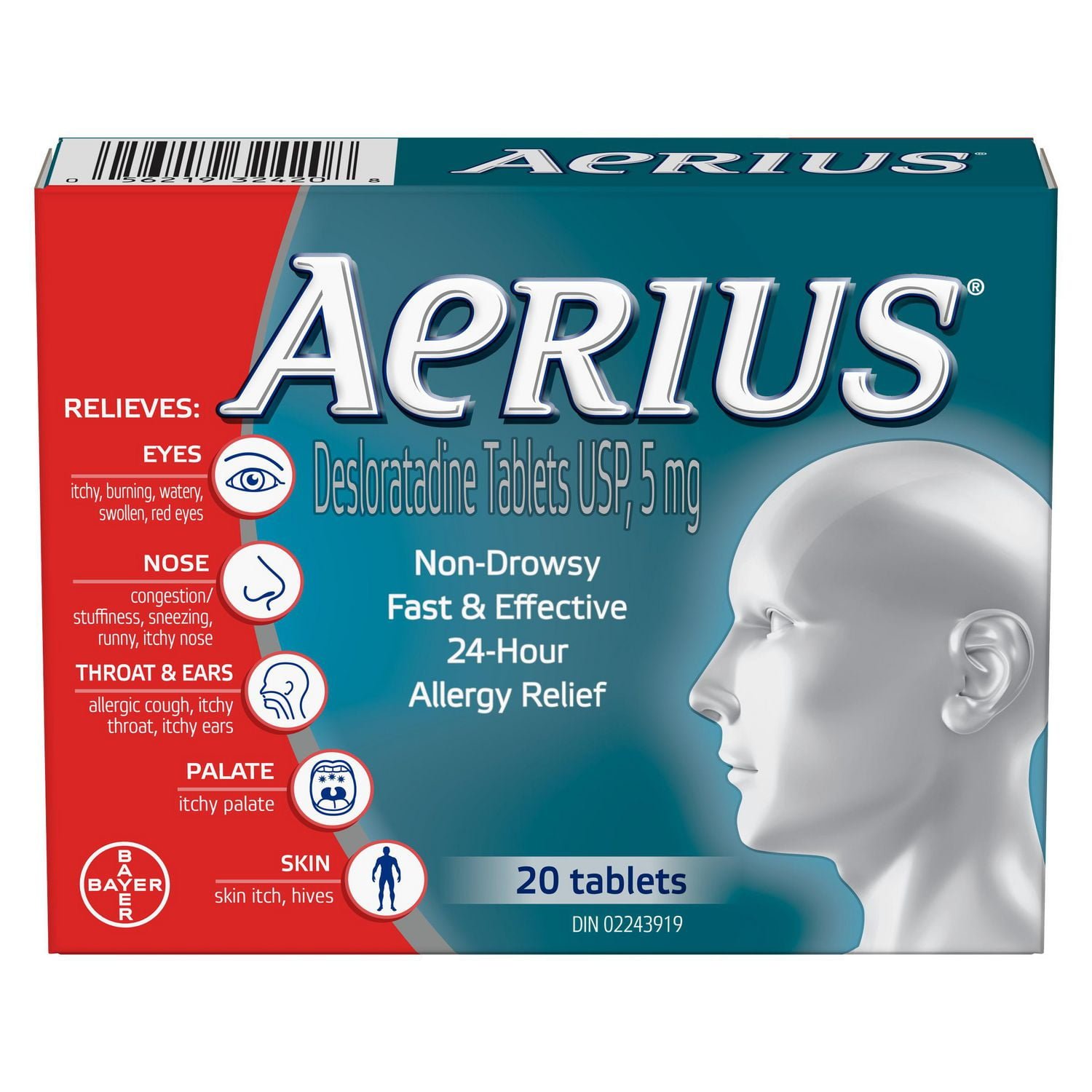 AERIUS KIDS