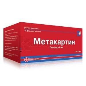 АГВАНТАР