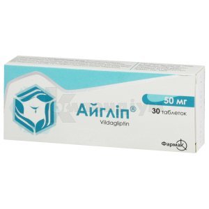 АЙГЛІП