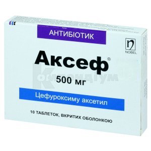 АКСЕФ