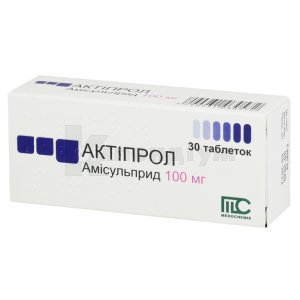 АКТІПРОЛ