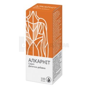 АЛКАРНІТ