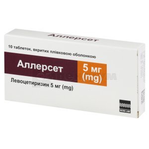 АЛЛЕРСЕТ