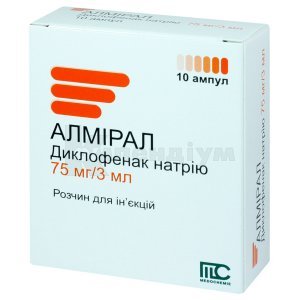 АЛМІРАЛ