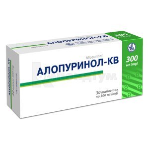 АЛОПУРИНОЛ-КВ