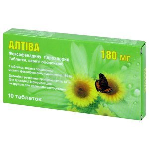 АЛТІВА