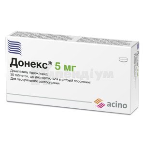 АЛЗАНЦЕР ІЗІТАБ