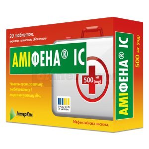 АМІФЕНА ІС