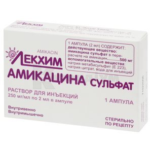 АМІКАЦИНУ СУЛЬФАТ