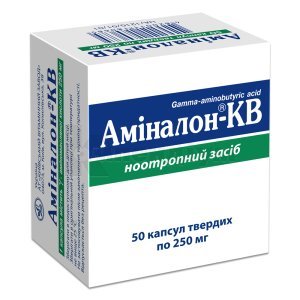 АМІНАЛОН-КВ