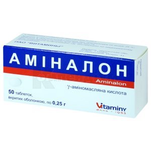 АМІНАЛОН