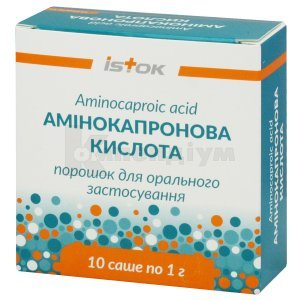 АМІНОКАПРОНОВА КИСЛОТА