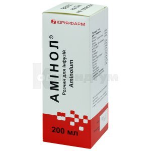 АМІНОЛ