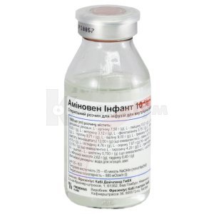 АМІНОВЕН 10 %