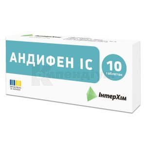 АНДИФЕН IC