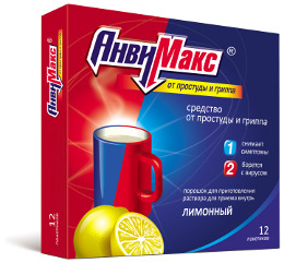 АнГрикапс максима
