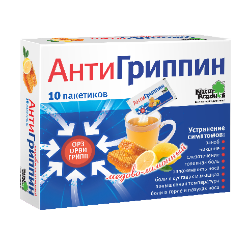 АнтиФлу® Кидс