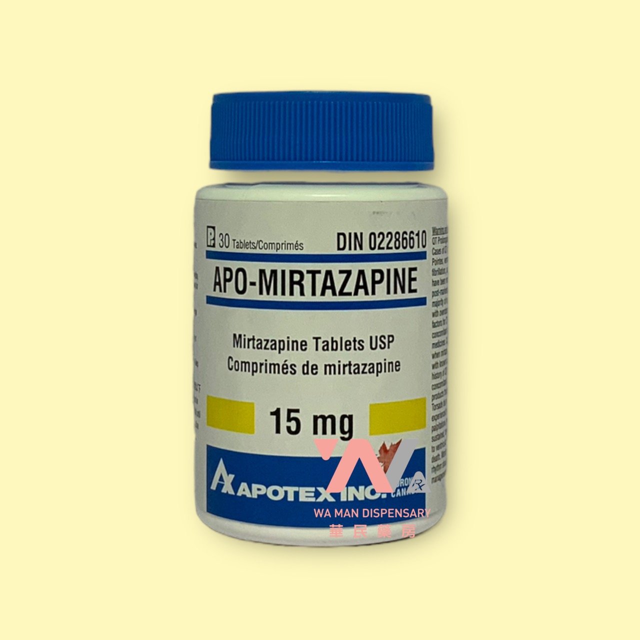 APO-MIRTAZAPINE