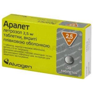АРАЛЕТ