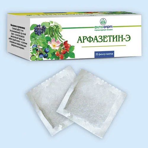 Арфазетин-Э