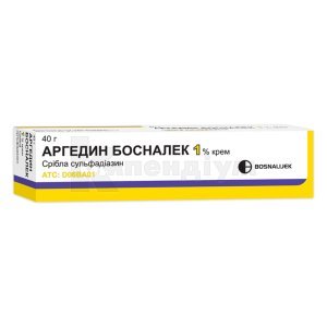 АРГЕДИН БОСНАЛЕК