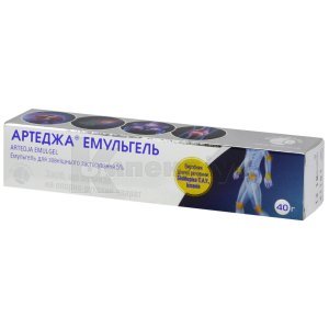 АРТЕДЖА ІН’ЄКЦІЇ