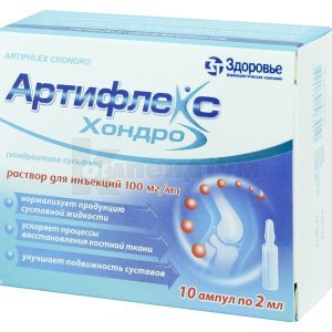 АРТИФЛЕКС ХОНДРО