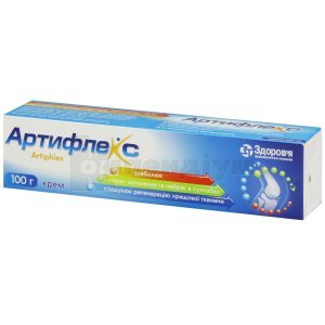 АРТИФЛЕКС