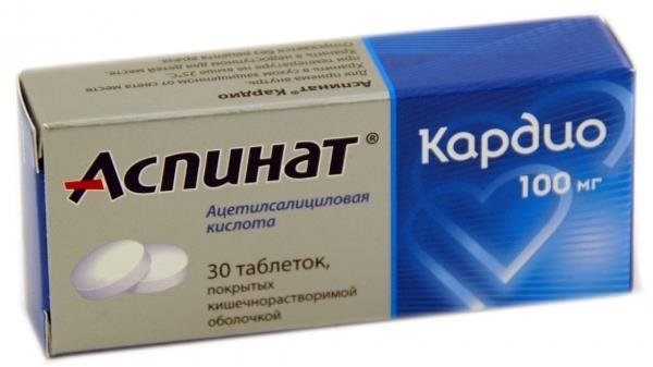 АСК-кардио®
