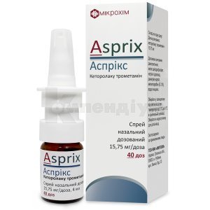 АСПРІКС