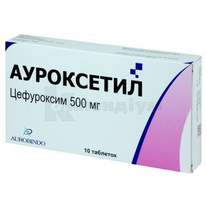 АУРОКСЕТИЛ
