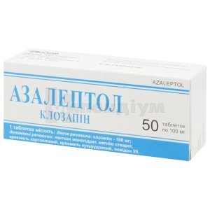 АЗАЛЕПТОЛ