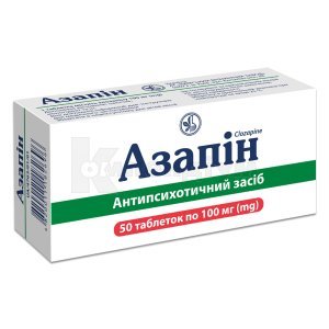АЗАПАН