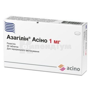 АЗІЛЕКТ
