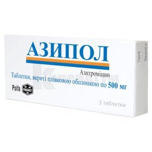 АЗИПОЛ