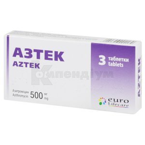 АЗТЕК