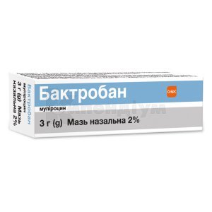 БАКТРОБАН