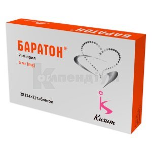 БАРАТОН