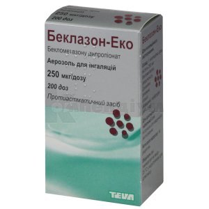 БЕКЛАЗОН-ЕКО