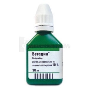БЕТАВІД