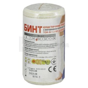 БІ-ТОЛ