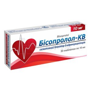 БІСОПРОЛ