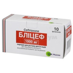 БЛІЦЕФ