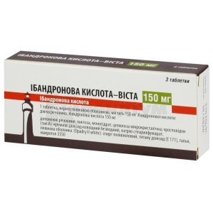 БОНАБЛАСТ
