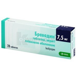 БРАВАДИН