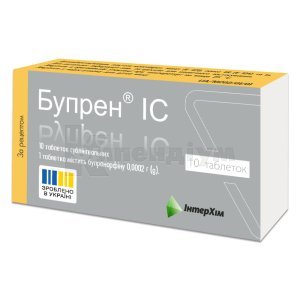 БУПРЕН IC