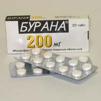 Бурана®